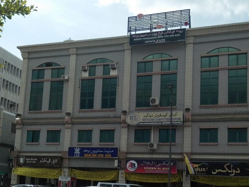 Qing Yun Resthouse Bandar, Brunei Darussalam Bandar Seri Begawan Exterior foto